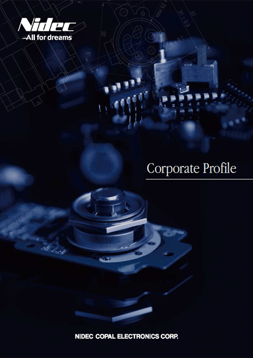 Company profilePDF_NIDEC COMPONENTS