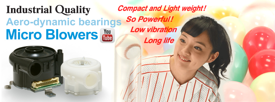 Micro blowers banner