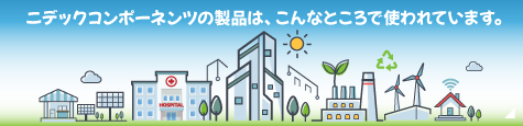 アプリケーション見出し