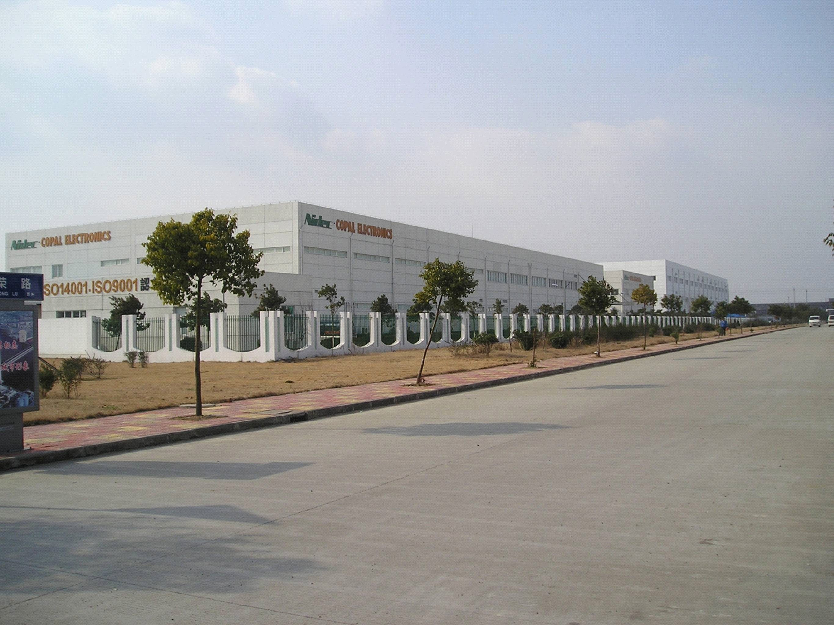 NIDEC COMPONENTS Zhejiang